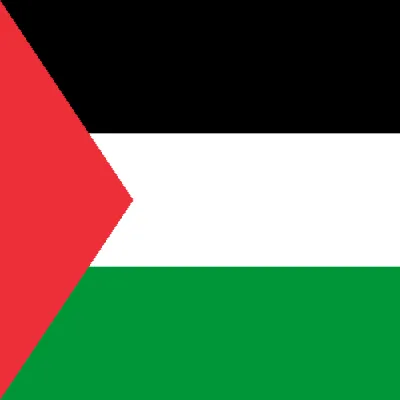 Logo for Gaza skyline