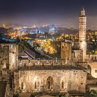 Jeruzalem Prayer Plaza