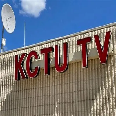 KCTU 5