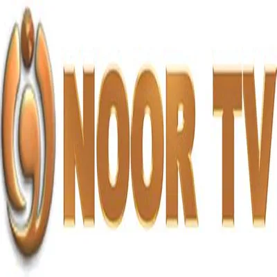 Logo for Noor TV