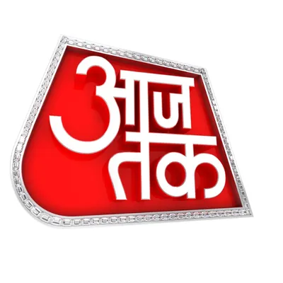 Logo for Aaj Tak