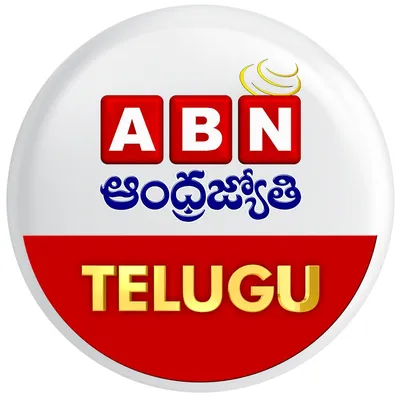 Logo for ABN Telugu