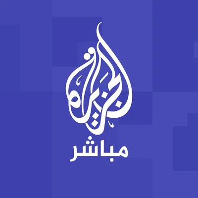 Logo for Al Jazeera Mubasher