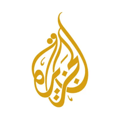 Logo for Al Jazeera (Arabic)