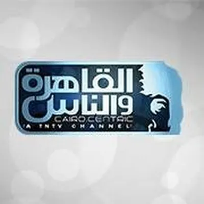 Logo for Al Kahera Wal Nas 2