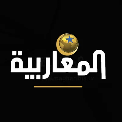 Logo for Al Magharibia TV