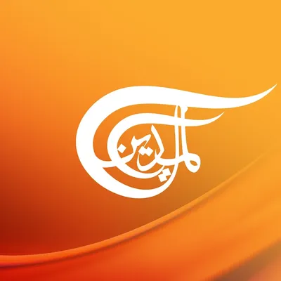 Logo for Al Mayadeen