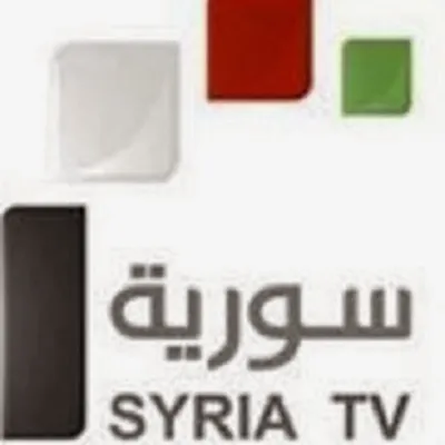 Logo for RTV Drama