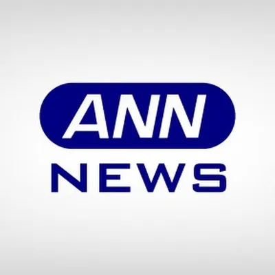 Logo for ANN News