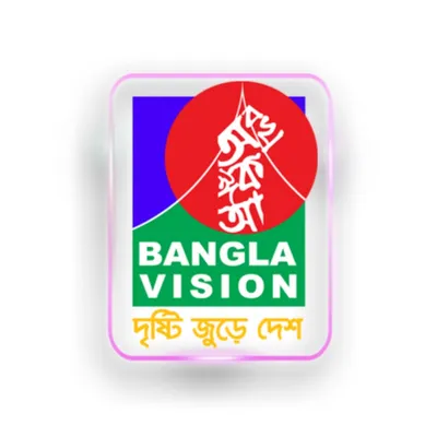 Logo for Banglavision