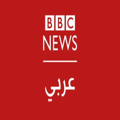 Logo for BBC Persian