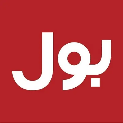 Logo for Bol TV