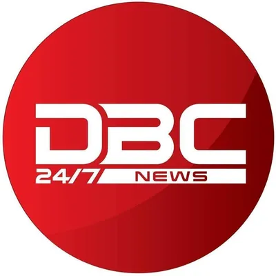 Logo for DBC News