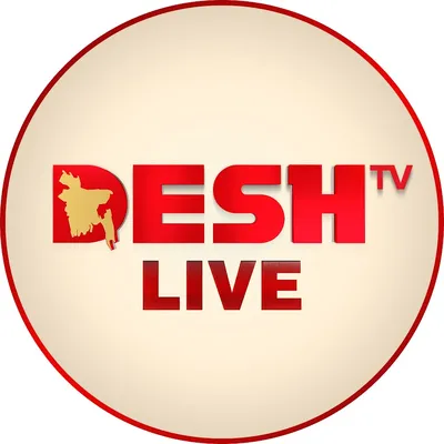 Logo for Desh TV