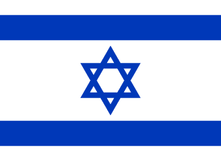 Flag of Israel