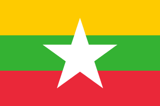 Flag of Myanmar