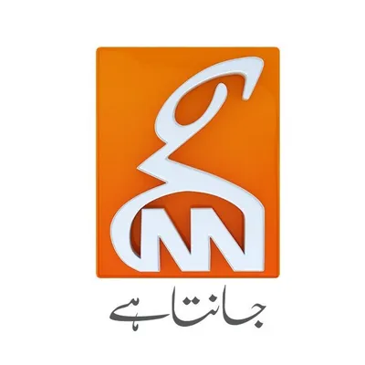 Logo for GNN News