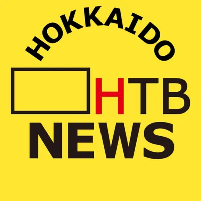 Logo for HTB News