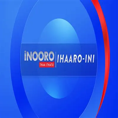 Logo for iNooro TV