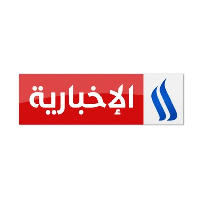 Logo for Iraqi Media Net