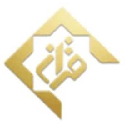 Logo for IRIB Quran TV