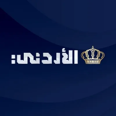 Logo for Jordan TV