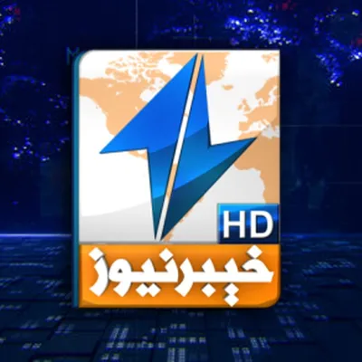 Logo for Khyber News TV