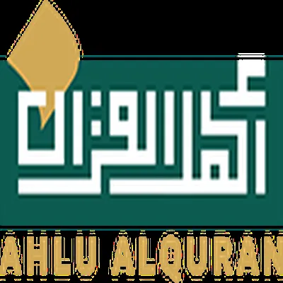 Logo for Makkah