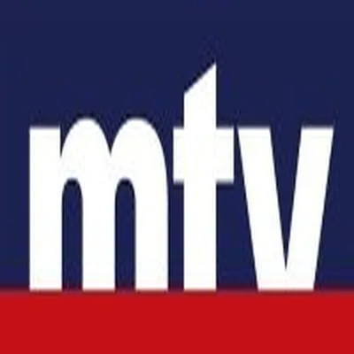 Logo for MTV Lebanon