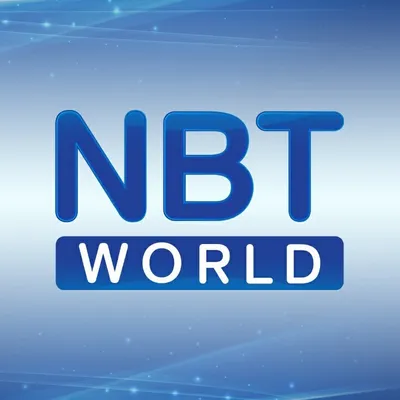 Logo for NBT World