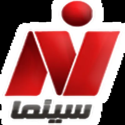 Logo for Nile TV Int.