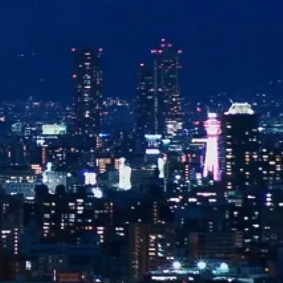 Osaka skyline