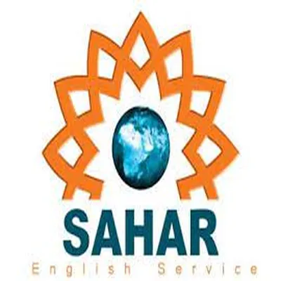 Logo for Sahar TV1