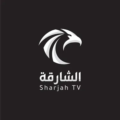 Logo for Sharjah TV