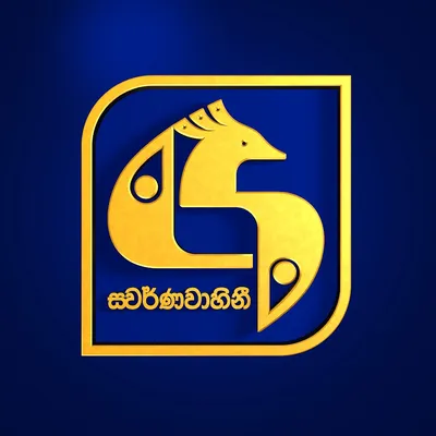 Logo for Swarnavahini