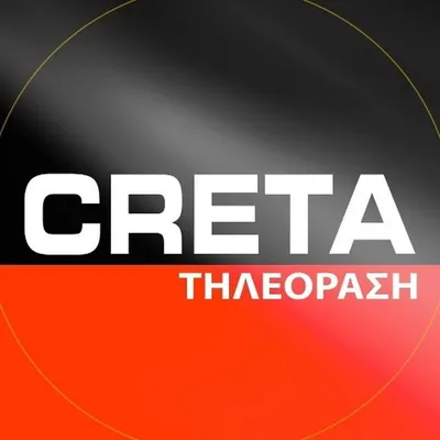 Logo for TV Creta