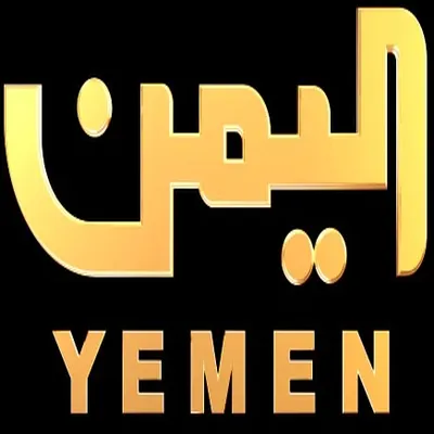 Logo for Yemen TV