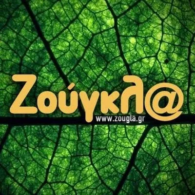 Logo for Zougla TV